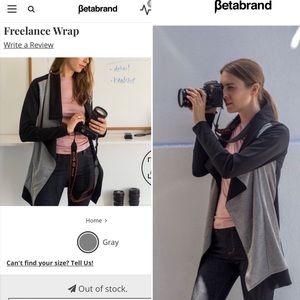 Betabrand Freelance wrap - limited edition!